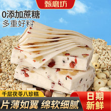 ǧ�����߰����o���ǈԹ��Ƭ���Ҹ�֥��Ƭ�����˽�����ʳ