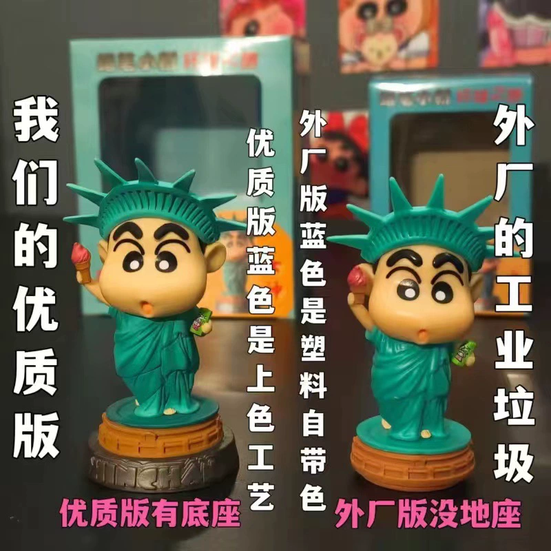 Карандаши, японская мини-фигурка, США, оптом