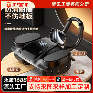 ��݆���ܔ��@��ν����������Ԅӻ؏����ķ���������������