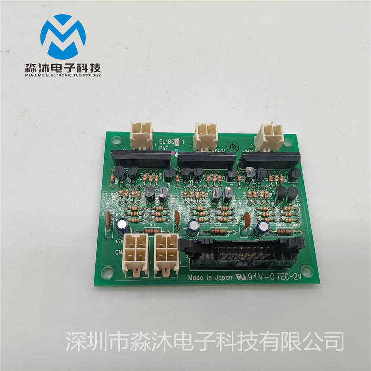 量大从优 供不应求 KXFE002VA00 94V-0 TEC-2V规格型号齐全