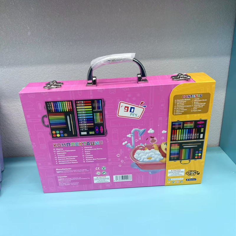 微信图片_202503171331543