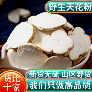 �컨����ș��500��/250/100g��Ǹ�ȥƤ���V��Ƭ��Ʒ��ĥ���V����