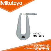 �ձ����S118-102�y������0~25mm ����150mm ���ǧ�ֳ� 118-102