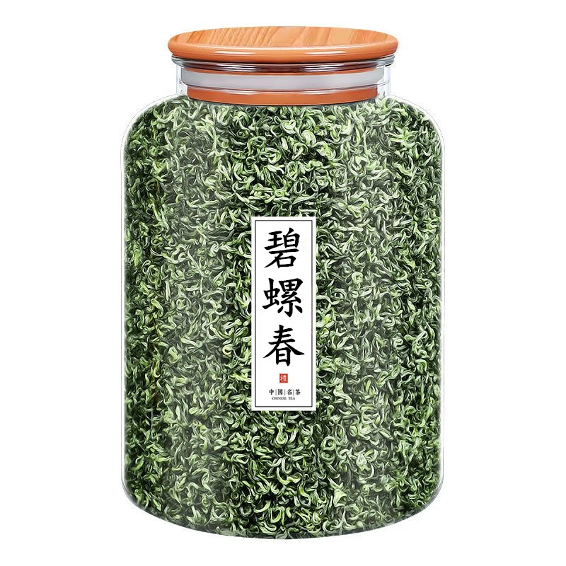 Biluochun Green Tea 2024 Spring Harvest Pre-Qingming High Mountain Loose Leaf 500g Canister key features