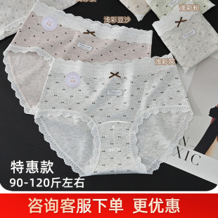 �ػ�90-120����ŮRC��Ī�r��ӡ���ٽz߅���mŮʿ����ѝM1009��