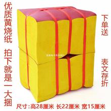 ڤ�ş����S���󏈼��X����ڤ��ڤ���������°����l�^���Ӻ������