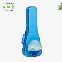 Сумка для укулеле, маленькая сумка для гитары, рюкзак для укулеле, сумка для инструментов, обработка и индивидуальный заказ