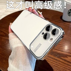 iPhone17Pro携帯電話ケースに適しています。オリジナルカラーの電気メッキ、大型窓一体型ガラスレンズフィルム16保護カバー3