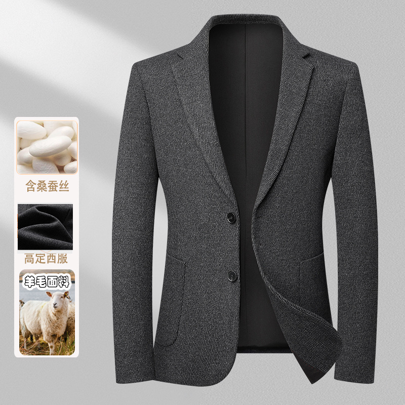 Stylish young man's suit jacket, new autumn/winter casual slim-fit Korean-style versatile blazer Stylish young man's suit jacket, new autumn/winter casual slim-fit Korean-style versatile blazer