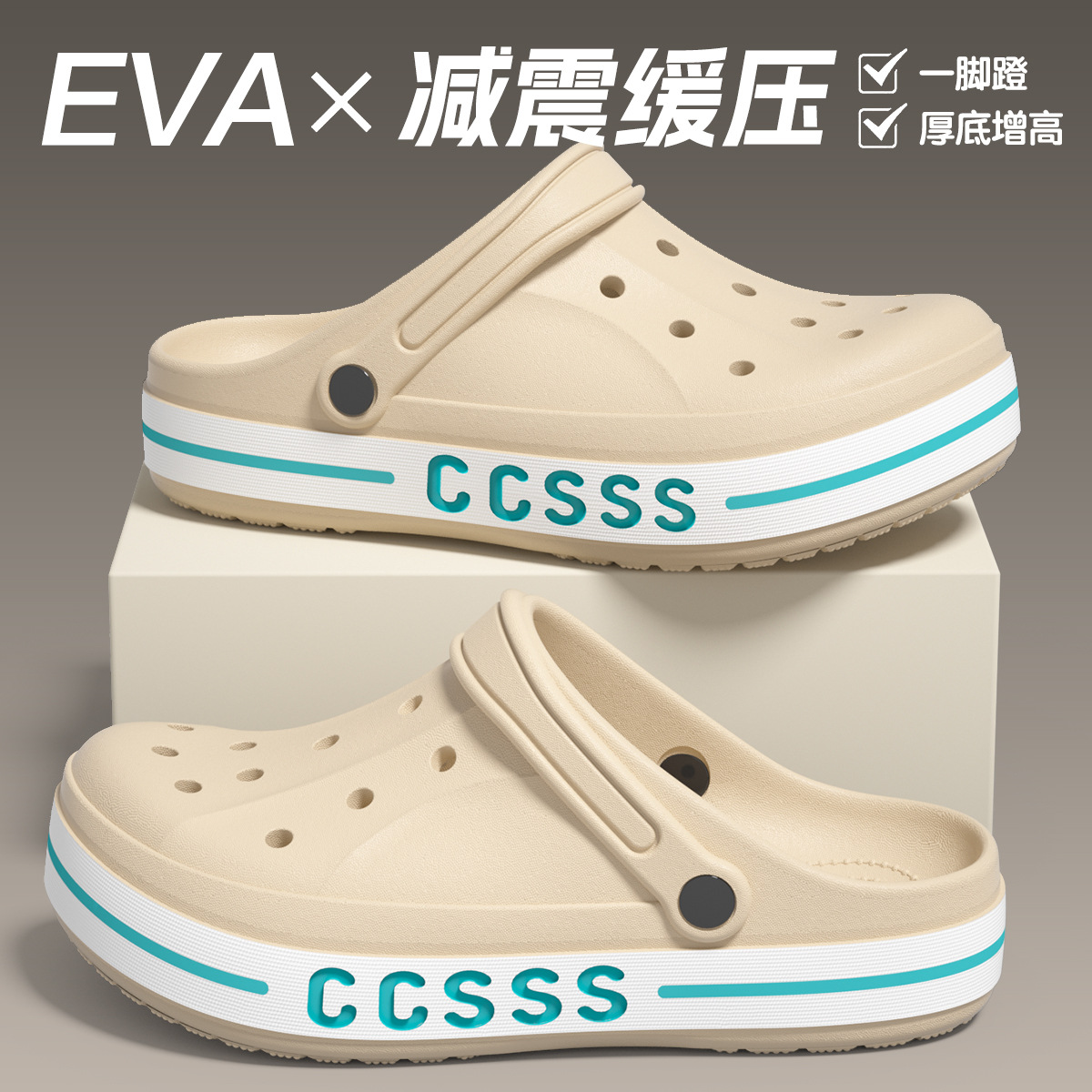 Men's Croc Shoes 2025 New Model Outdoor Casual Driving Slippers Summer Water-Resistant Odor-Resistant Non-Slip Sandals for Men
