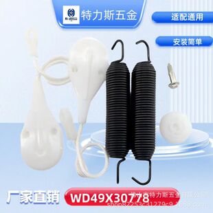 WD49X30778 �T�|�͏����׼���WD01X22820, WD01X26109�ɗl�b