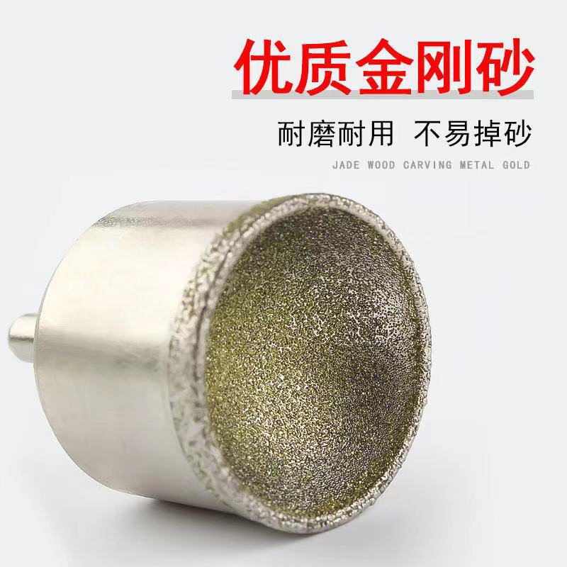 細い砂の巣の玉の器は丸い器を磨いて目をすりむいて頭の仏の玉を磨いて玉の玉の桃の核を磨いてツールの卸売りを磨きます。|undefined