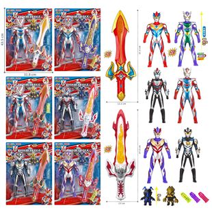 ��ͯ31.5CM�����ܳ��˙C���˷��浶�������֫F���п�Ƭģ�����