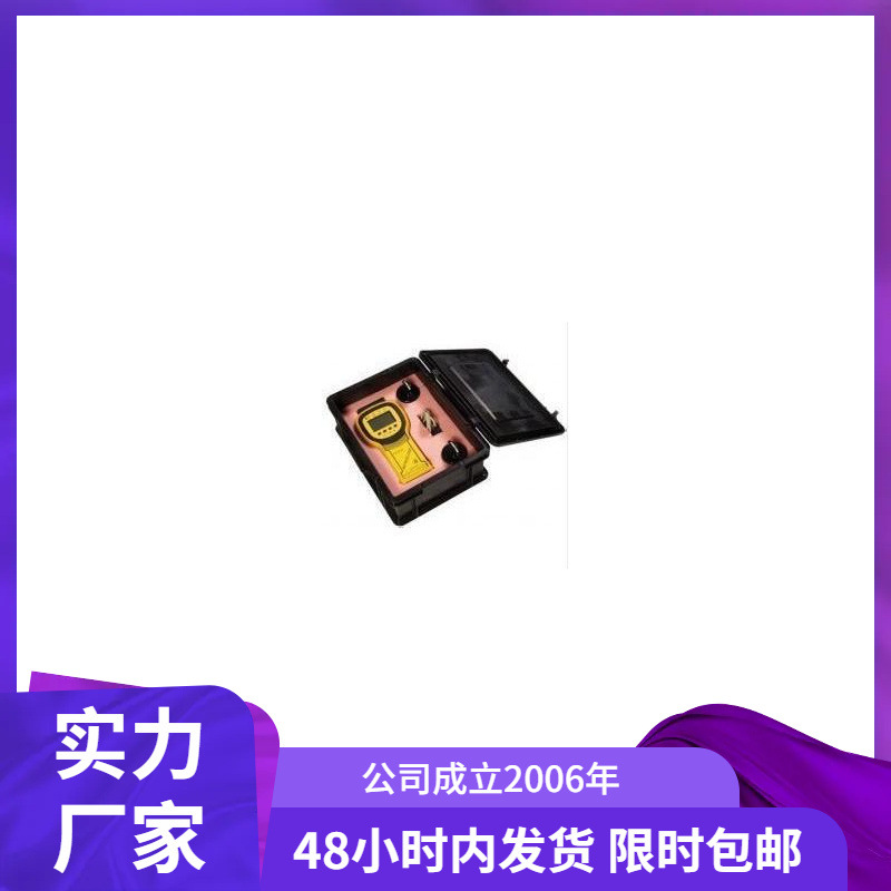 德国Wolfgang warmbier Metriso2000电阻测试仪、升级型号3000