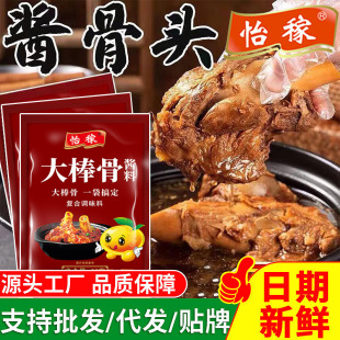 ���ô�����u���u֭�|���u����{�ϰ��{ζƷ�u�ϰ����l���l�r