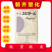 POM�����Ű�Iupital ِ�FG2025 ���w����GF25% ���w������,�w�S
