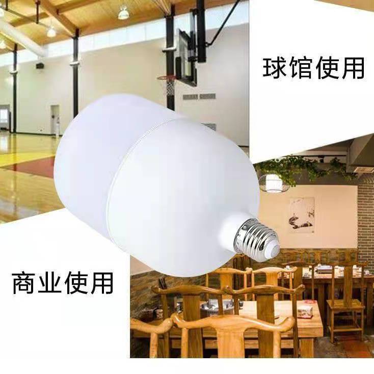 46a34c013c37b23d9f69a845bf9d05