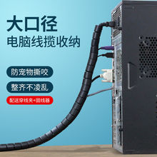 ������������������늾��ռ{�����������t����е늾�������������