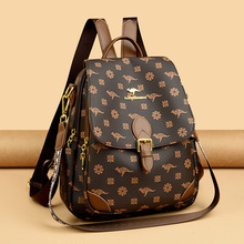 ƷƷܛpŮ2025¿ܛƤŮʽrдpŮ