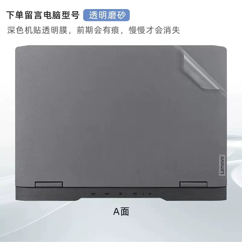 Lenovo, совместимый стикер, ноутбук, 5000 штук, 15.6 дюймов, Intel Core i5, Intel Core i7