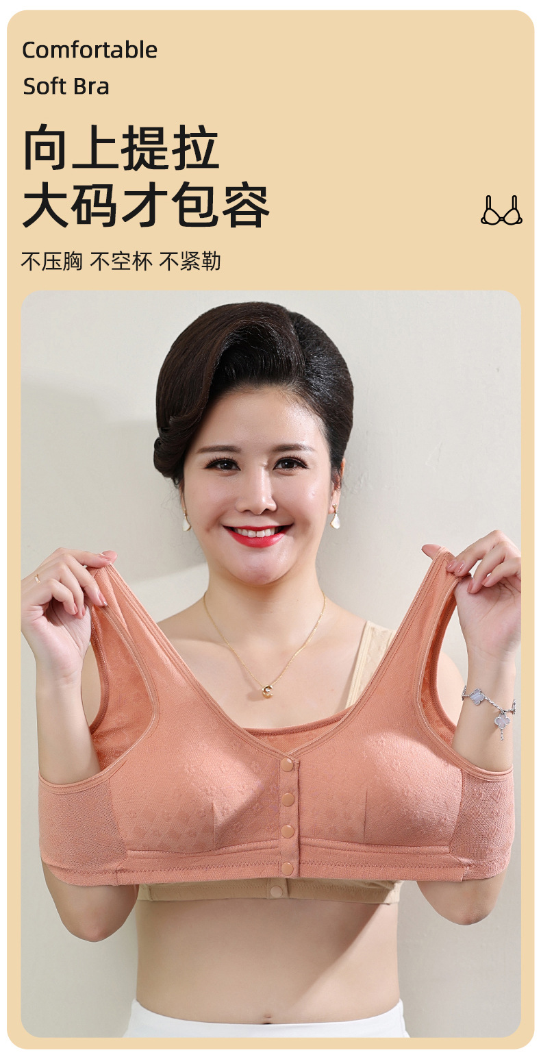 详情页_10.jpg