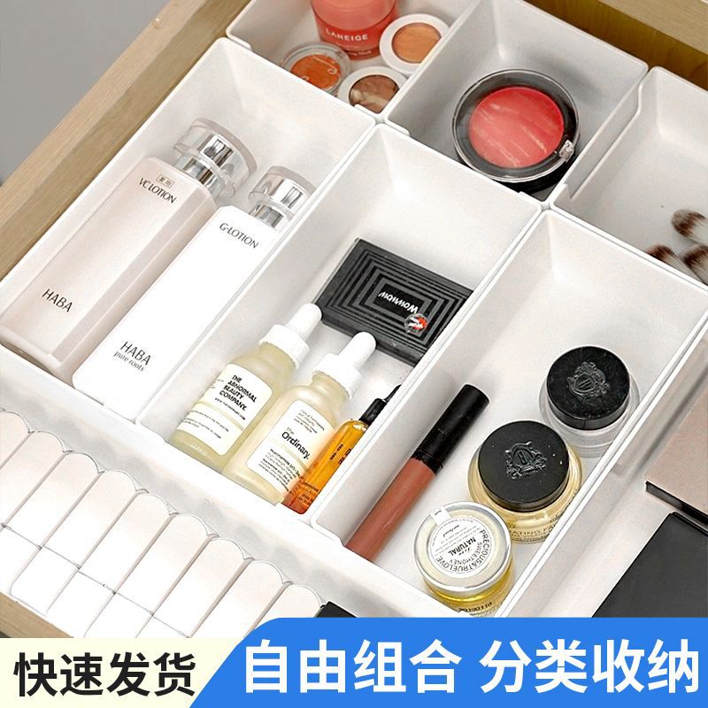 Kitchen Drawer Compartment Storage Box Office Built-In Partition Box Household Tableware Organizer Chopsticks Spoon Right Angle