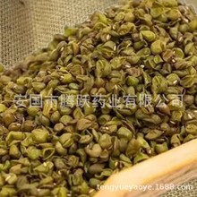 ���l��ș�ľG���¾G�����G��Ƥ���N�䱳��ș��