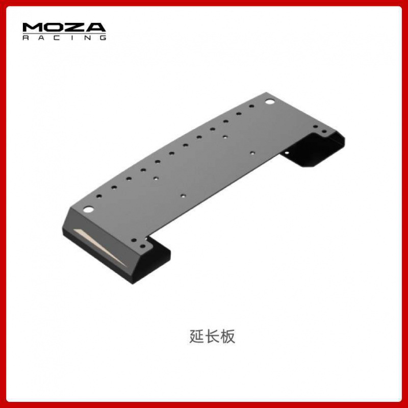 Placa de extensión mbooster