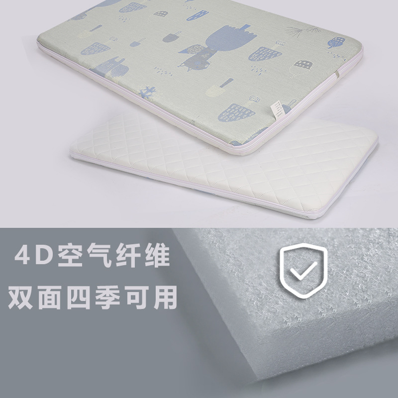 Cuna multifuncional mesa de pañales plegable móvil cama grande empalmada cama grande cama bb portátil al por mayor transfronteriza cuna