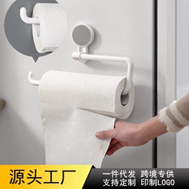 收纳盒;冰箱收纳盒;厨房置物架