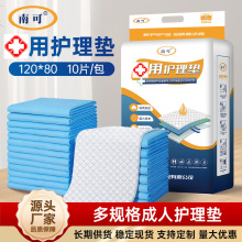 �����o��|80x120���ˌ��ø���|�򲻝�a�D�a��|�t�üӺ��t�o��