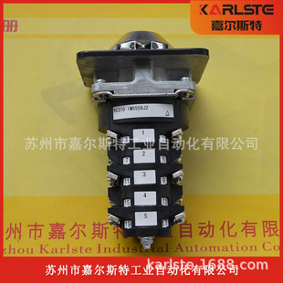 ȫ��ԭ�b�ձ�FUJI��ʿ͹݆�_�PRC310-1M5508J2��λ�x���D�Q�_�P