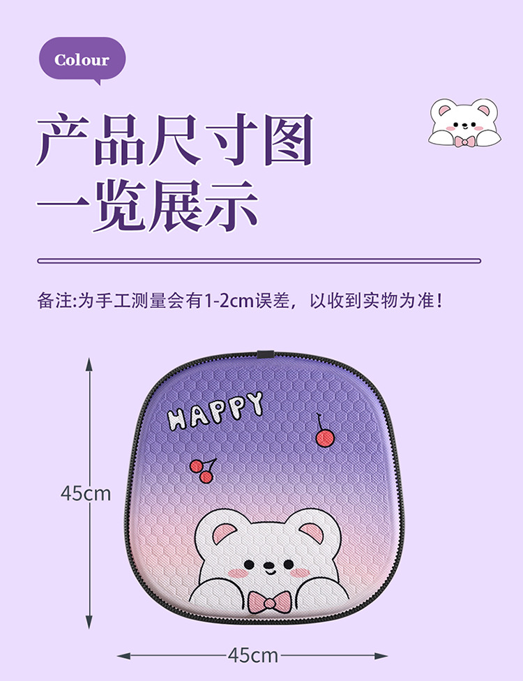 New Car Seat Cushion Cartoon Gel Cooling Pad Summer Office Cold Gel Pad Single Piece Ice Pad Breathable Fart Pad