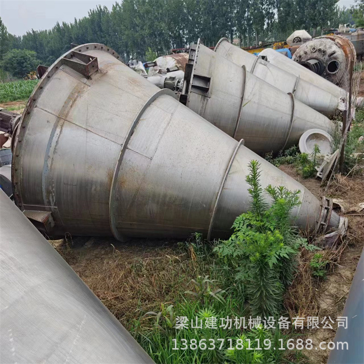 出售二手双螺旋锥形混合机 海藻泥螺杆混料机 饲料粉体锥形搅拌机