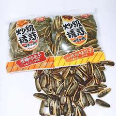 Gooddy Walnut Flavorist Peanuts Caramel Flavorist Peanuts Nuts Snack 1 Bag 5 Pounds