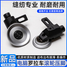 �_��܇��݆ 591��X�_��܇��̖݆�Ӊ��_݆ǰ�M ����݆   �L݆���_