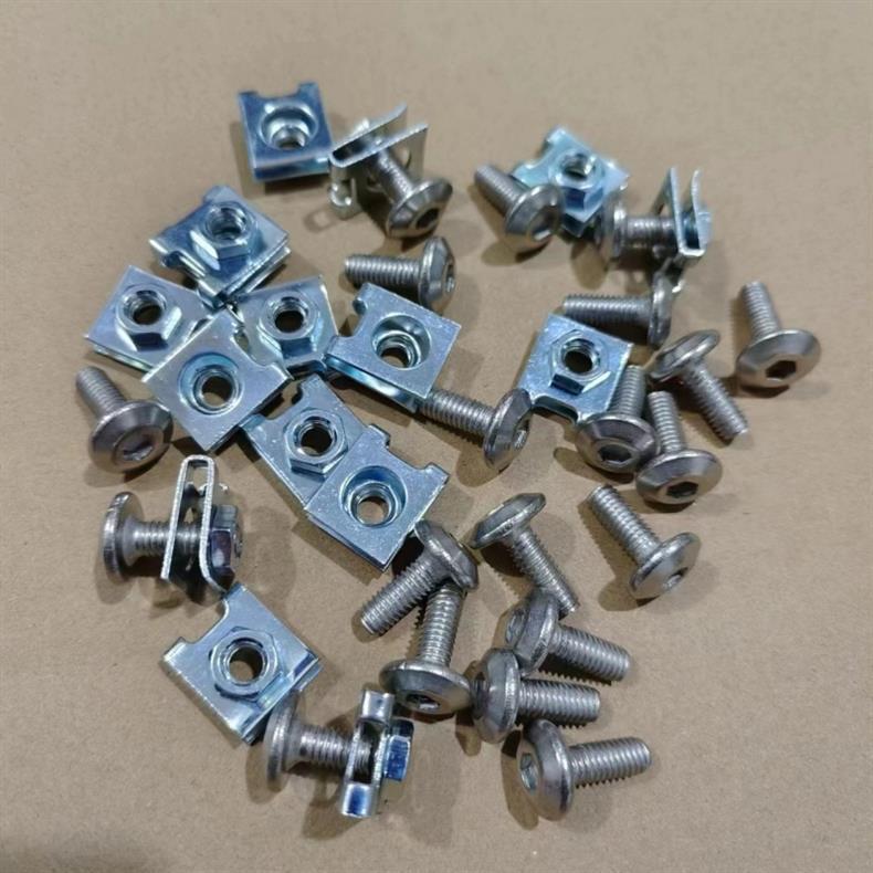 Horizon Motorcycle Accessories Shell Screws Modified Hexagon Domestic Ninja Car Shell Cross Screws