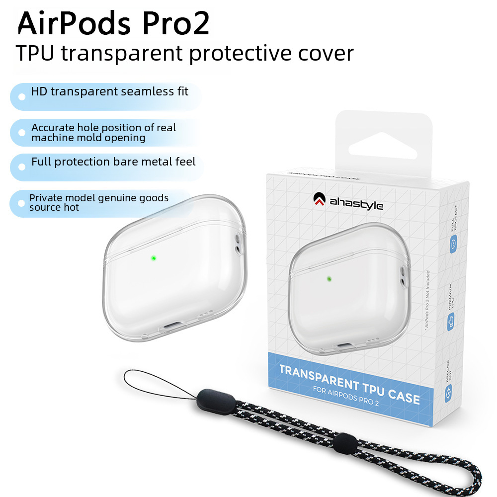 適用於蘋果新款耳機AirPods Pro 2優質透明防摔TPU硬殼二代保護套