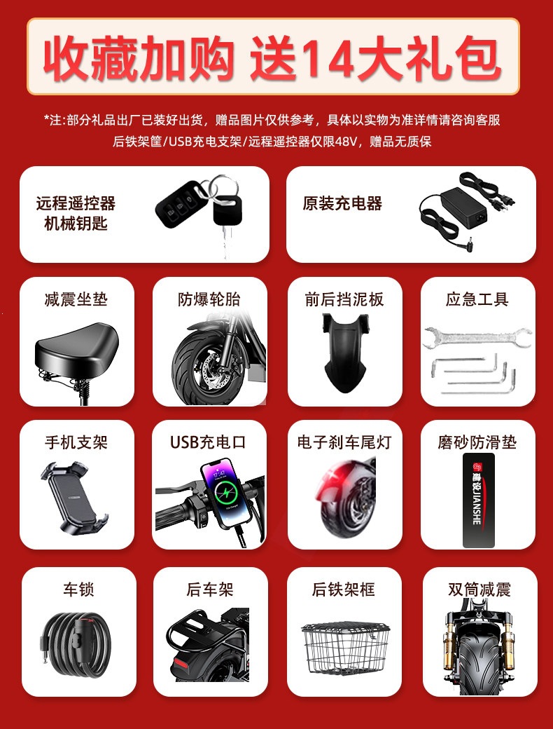 Suitable for construction workers, electric scooters for adults, foldable electric vehicles for ride-hailing, lightweight and portable for men and women, lithium battery-powered