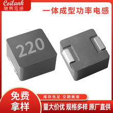 һ�w����늸�22uH 10uH�����늸е͓p�����l����늸�APS22A13