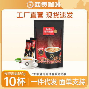 ��ؕ̿������10�l180g����һ���ܿ��ȷۛ_�{�Ʒ�������b���ܿ���