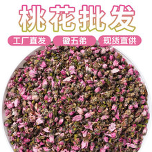 ܮ؛һ؛ɢb؛lƷԴ^SֱNۿɴl