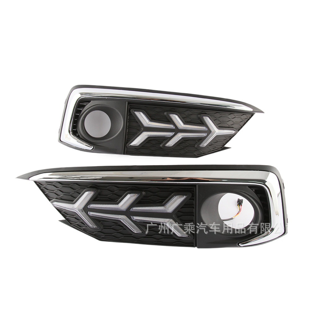 Adecuado para la luz diurna Honda Civic 19-20 [tipo de aeronave · Streamer tres colores]