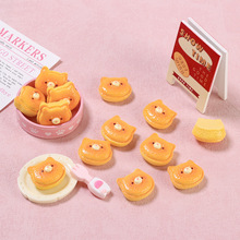 ��֬��������z�l�A�ֹ�diy����Ь���b�ͨС�ܺ決����ʳ��