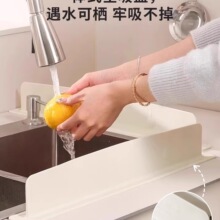 �¿���ÏN��һ�wʽ���Pˮ�ۓ�ˮ����z��ˮ�����ˮ�lˮ�ط��R��