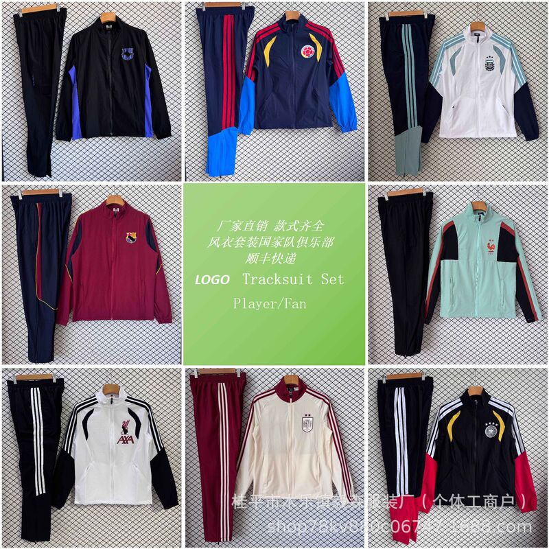 Spanish Football Windbreaker Jacket Brazil Argentina Barcelona Germany Multi-Color Training Uniform Quick-Drying Breathable Football Uniform Spanish Football Windbreaker Jacket Brazil Argentina Barcelona Germany Multi-Color Training Uniform Quick-Drying Breathable Football Uniform