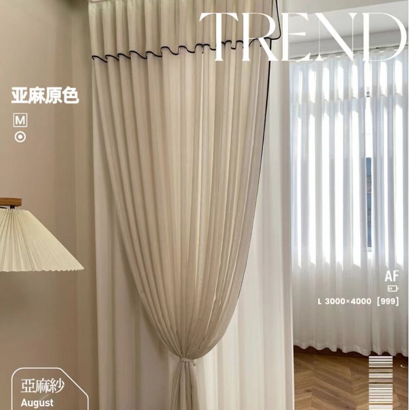 Medieval-Style Linen Retro Cream-Style Curtains, Light-Transmitting but Not See-Through Sheer Curtains with Black Edges for Living Room Windows, French Retro Style Medieval-Style Linen Retro Cream-Style Curtains, Light-Transmitting but Not See-Through Sheer Curtains with Black Edges for Living Room Windows, French Retro Style