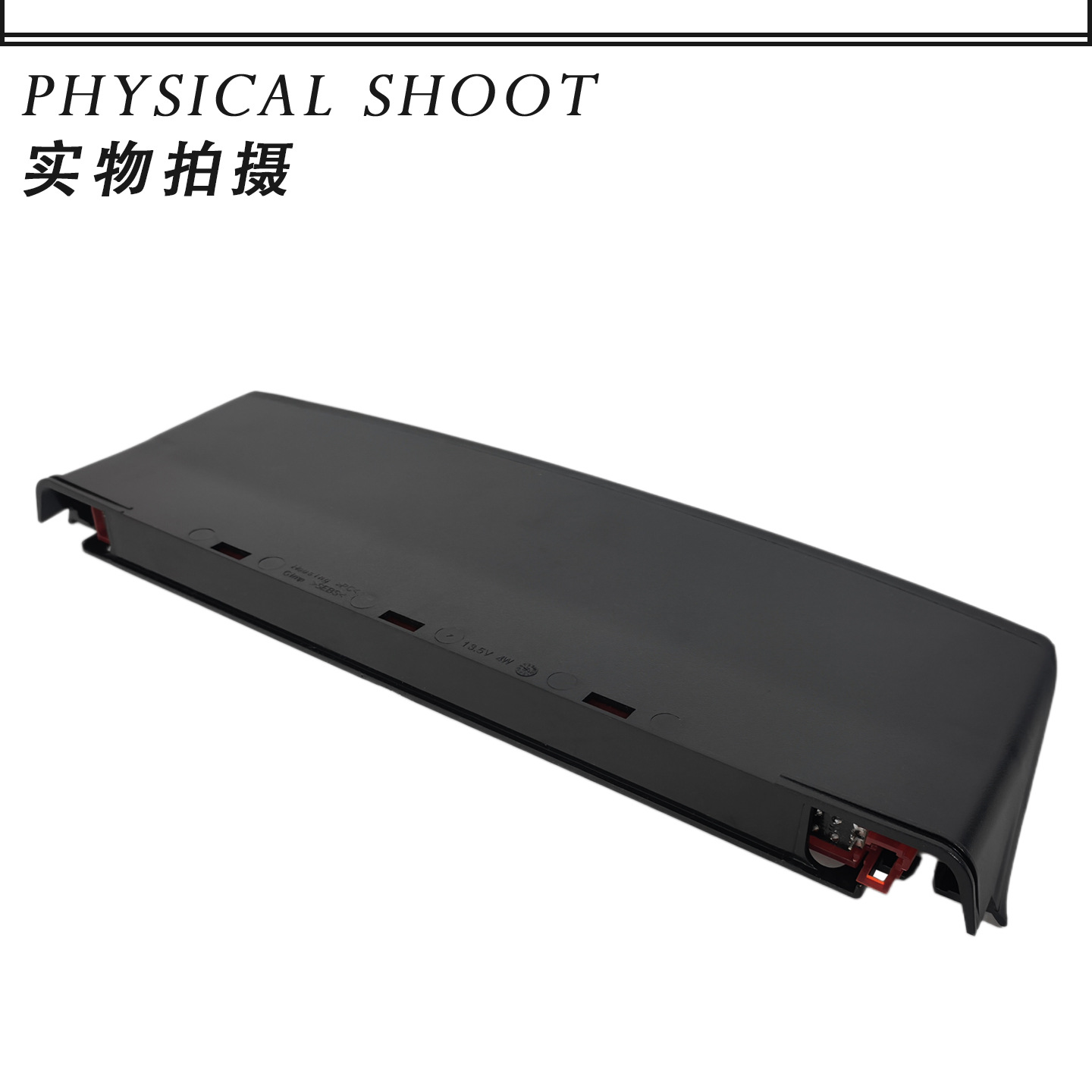 Suitable for Audi B8 A4L 09-16 Models Led High-Mounted Brake Light Anti-Rear Collision Brake Light 8K5945097