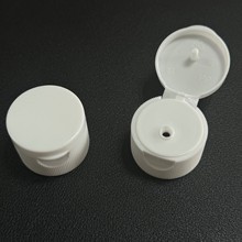 台州源彦工贸  塑料盖子模具制造  注塑吹塑加工  质量可靠