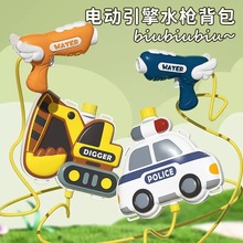 ��ͯ늄ӱ���ˮ����ߏ����h����B�l��ˮ����ɳ��Ư���׃��@���l